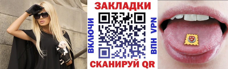 Где купить наркоту Енисейск Каннабис Галлюциногенные грибы ГАШИШ Alpha-PVP Мефедрон COCAIN