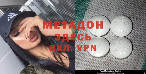 дурь Алексеевка