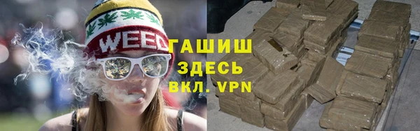 кокаин колумбия Алексин