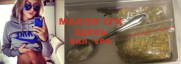 синтетический гашиш Сатка