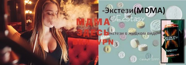 кокаин колумбия Алексин