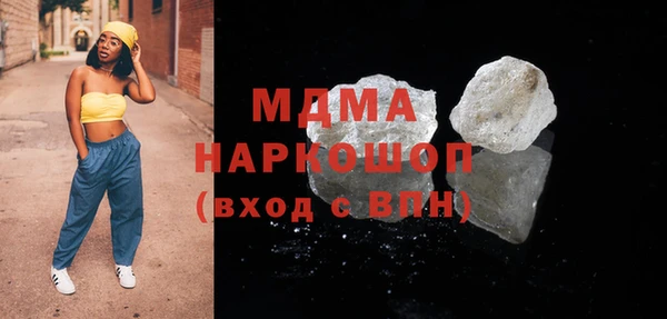 кокаин колумбия Алексин