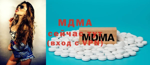 кокаин колумбия Алексин