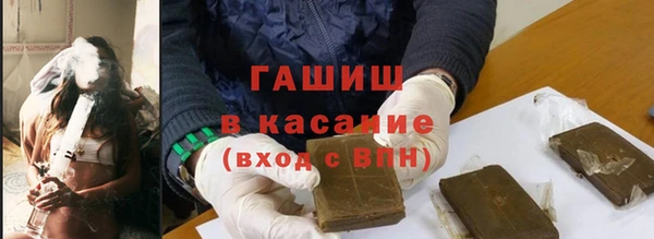 дурь Алексеевка