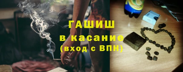 твердый Алзамай