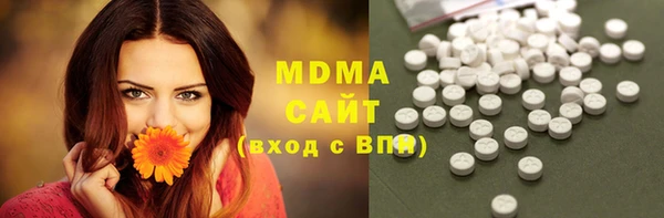 дурь Алексеевка