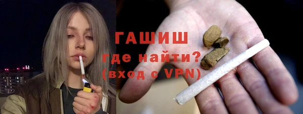 твердый Алзамай