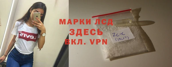 кокаин колумбия Алексин
