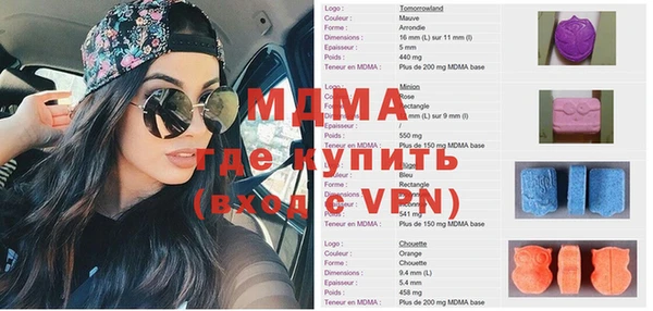 твердый Алзамай