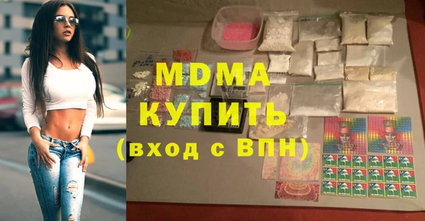 кокаин колумбия Алексин
