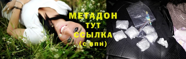 кокаин колумбия Алексин