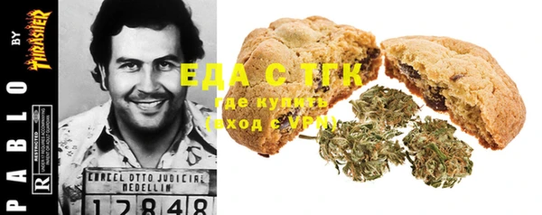 кокаин колумбия Алексин